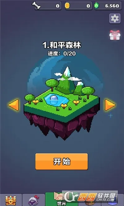 ����Ӣ�۴���