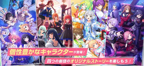 WorldDaiStar2026�ٷ�����v2.29.0 �ٷ������ͼ