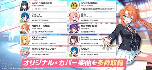 WorldDaiStar2026�ٷ�����v2.29.0 �ٷ������ͼ