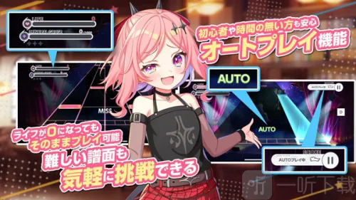 WorldDaiStar2026�ٷ�����