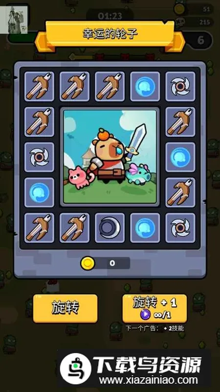 ˮ��ս���Ҵ���2026�ٷ����°汾v1.0.47.04.02 ��Ѱ��ͼ