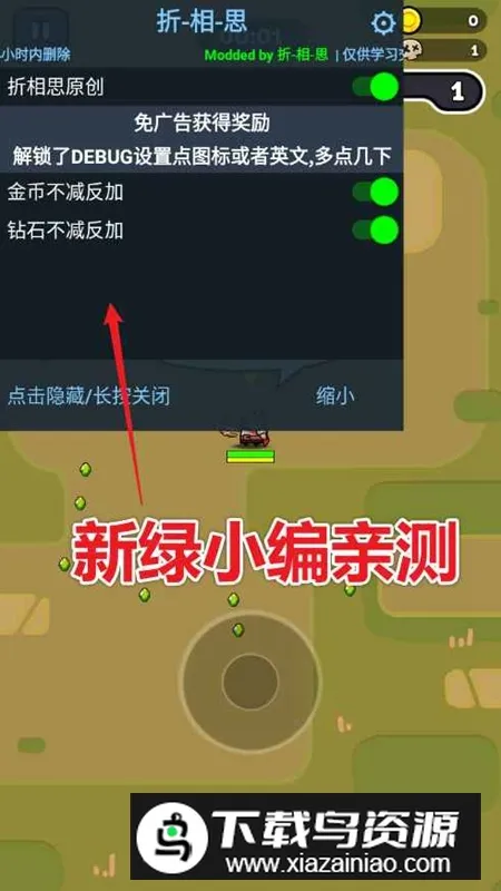 ˮ��ս���Ҵ���2026�ٷ����°汾v1.0.47.04.02 ��Ѱ��ͼ