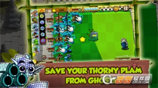 ֲ���ս���(��������)