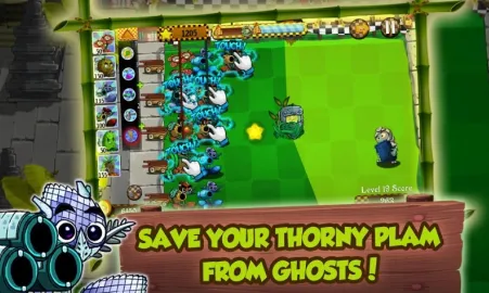 ֲ���ս���(��������)