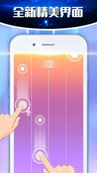 ���ٷ���(���ֽ�����Ϸ)