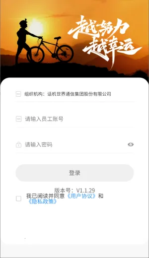 �������ܵ�����׿���ֻ���