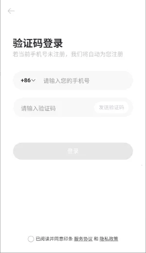 ӡ��(��ǩ������ӡ)