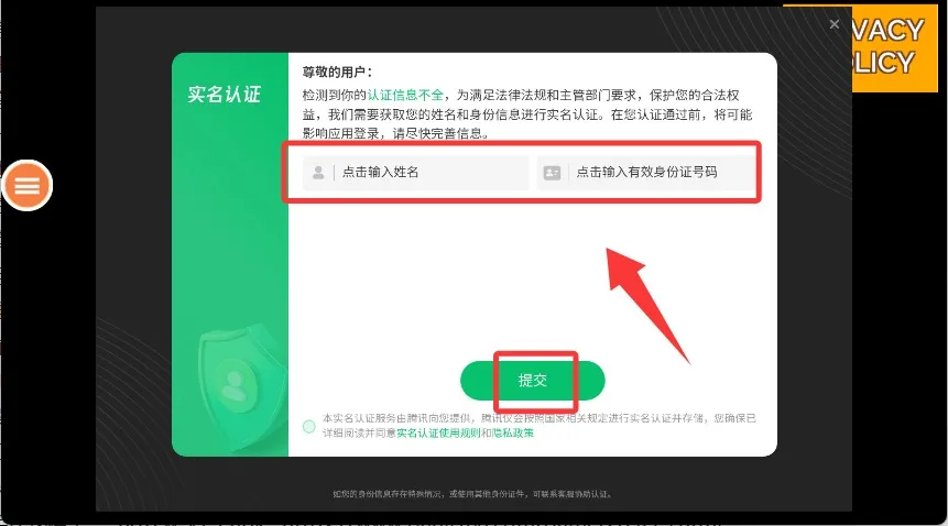 ���ɳ��г���Ӣ��2026���°汾