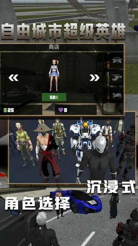 ���ɳ��г���Ӣ��2026���°汾