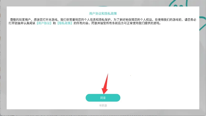 ���ɳ��г���Ӣ��2026���°汾