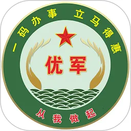 �ž��밲׿���ֻ���v1.1.5 �ֻ���