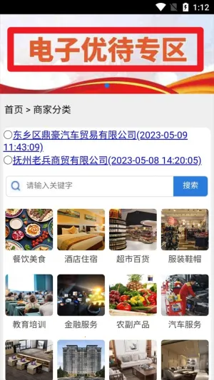 �ž��밲׿���ֻ���