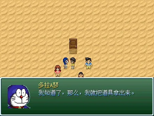 Ұ�ȴ��۵�����Σ��ǰ��(�ֲ�������Ϸ)v0.8.1 �ֻ����ͼ