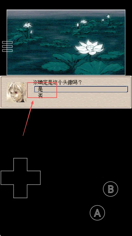 野比大雄的生化危机前传(恐怖生存游戏) 野比大雄的生化危机前传(恐怖生存游戏)