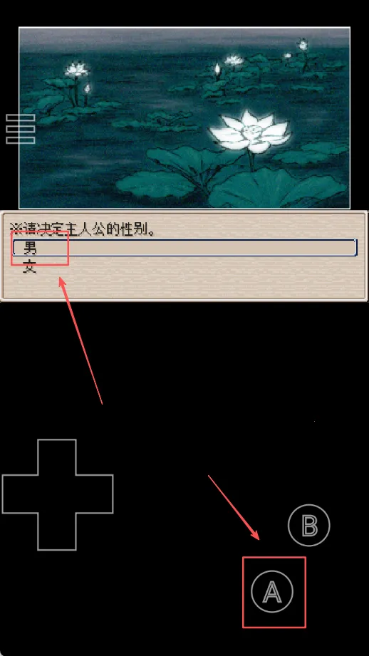 野比大雄的生化危机前传(恐怖生存游戏) 野比大雄的生化危机前传(恐怖生存游戏)