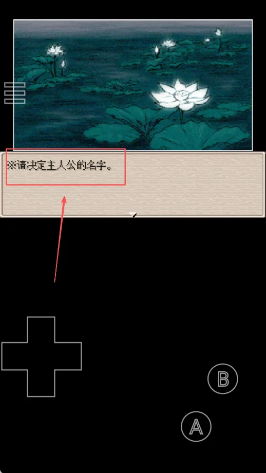 野比大雄的生化危机前传(恐怖生存游戏) 野比大雄的生化危机前传(恐怖生存游戏)