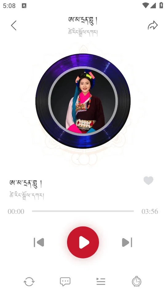 �Ʋ�����(��������ƽ̨)v2.2.36 �ٷ������ͼ