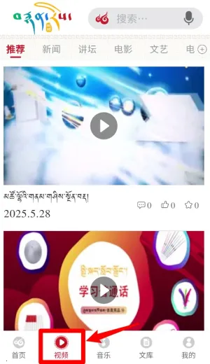 �Ʋ�����(��������ƽ̨)