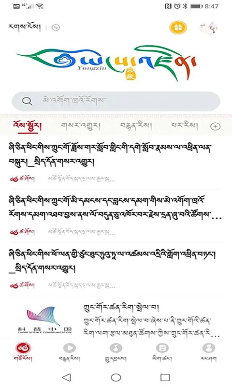 �Ʋ�����(��������ƽ̨)