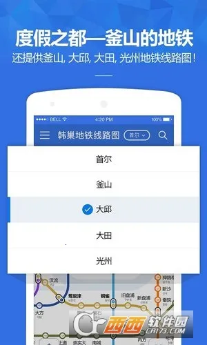 ������������(����������ѯ)v1.2.6 �ֻ����ͼ