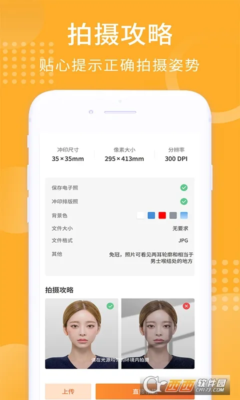 ֤���ջ��·�2026���ذ�װ