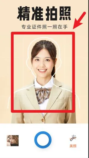 ֤���ջ��·�2026���ذ�װ