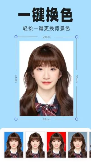 ֤���ջ��·�2026���ذ�װ