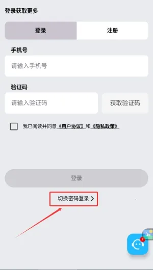 ��̿����2026�ٷ����°汾