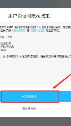 ��̿����2026�ٷ����°汾