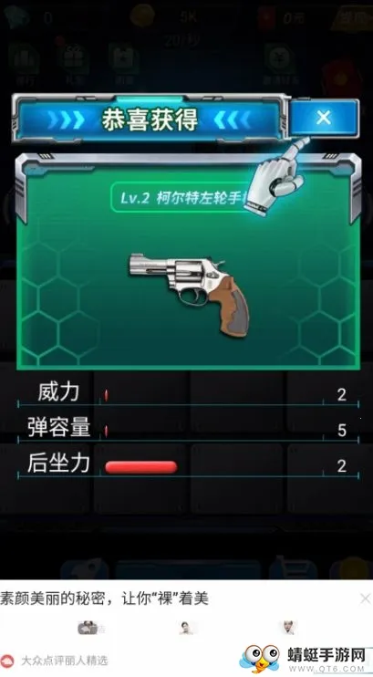 ǹǹ����2026�ٷ�����v1.0 ��׿���ͼ