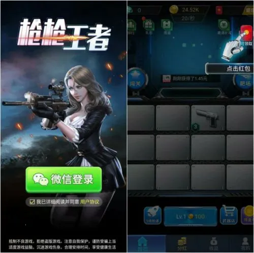 ǹǹ����2026�ٷ�����