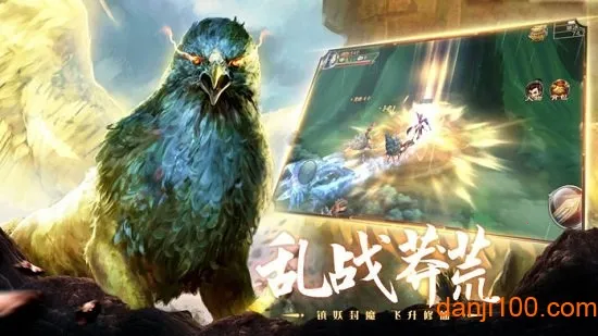 ɽ�������޴�2026���ذ�װ