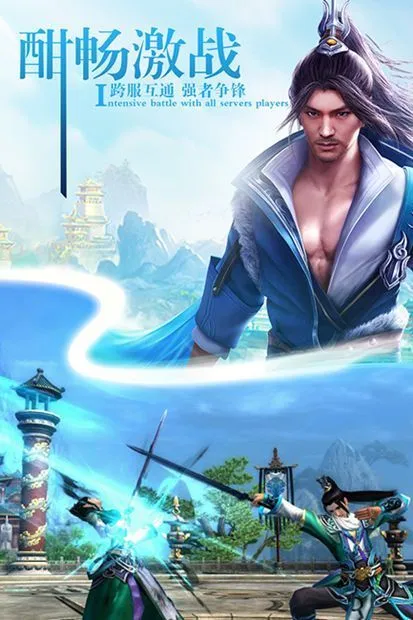 ɽ�������޴�2026���ذ�װ