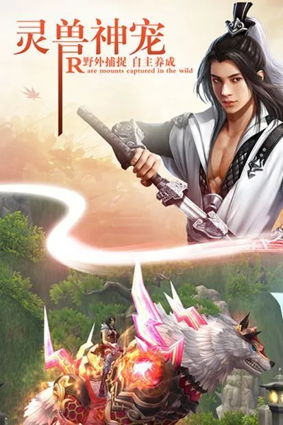 ɽ�������޴�2026���ذ�װv1.3.7 �ٷ������ͼ