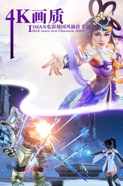 ɽ�������޴�2026���ذ�װv1.3.7 �ٷ������ͼ