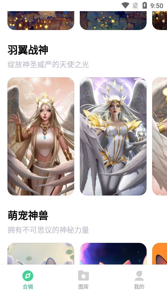 ��Ϳ��ֽ(��ֽ�滭����)v1.2.2 ��Ѱ��ͼ