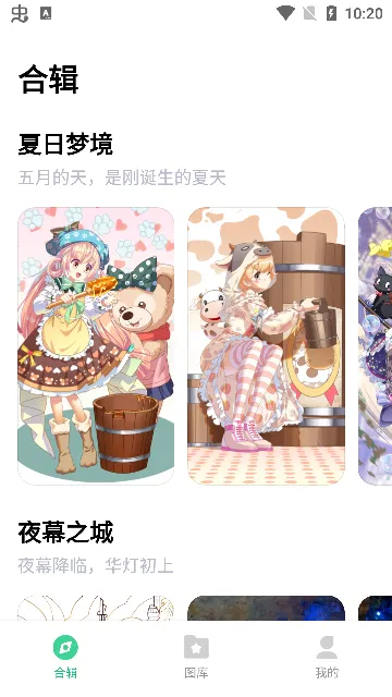 ��Ϳ��ֽ(��ֽ�滭����)