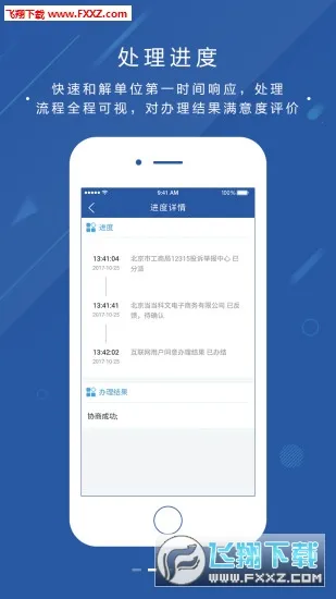 ��ɤ����(������ϰ����)v2.1.2 �ٷ������ͼ