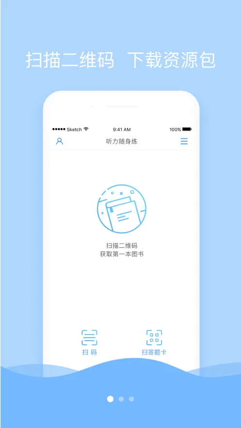 ���϶Խ��������ֻ���v3.0.5 ��׿���ͼ