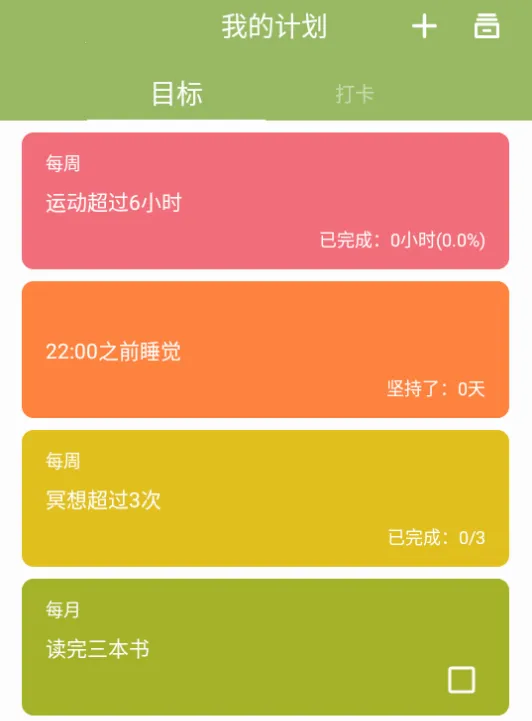 ��ʱ��2026�ٷ����°汾