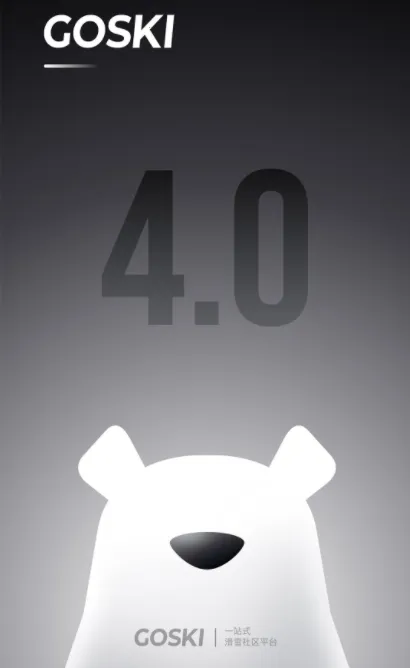 GOSKIȥ��ѩ(��ѩ����ƽ̨)