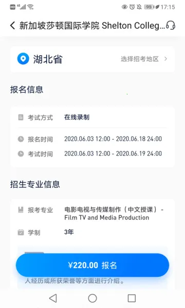 С�հ�2026�ٷ����°汾v5.0.9 �ٷ������ͼ