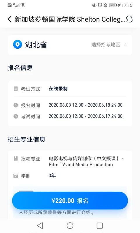 С�հ�2026�ٷ����°汾v5.0.9 �ٷ������ͼ