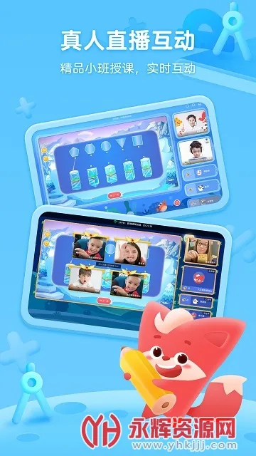 �����ٶ�2026�ٷ����°汾