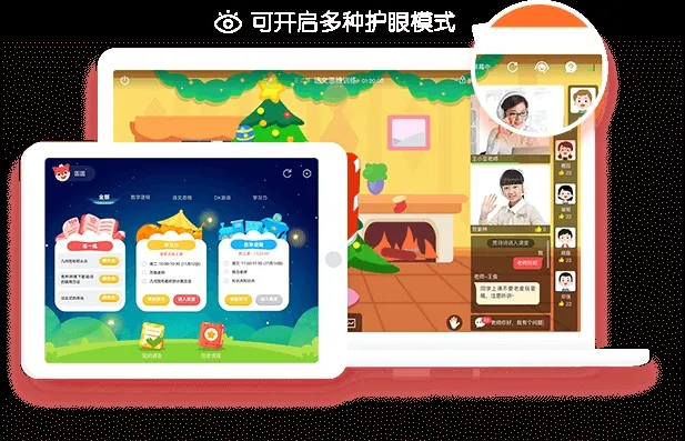 �����ٶ�2026�ٷ����°汾v5.17.1 �ٷ������ͼ