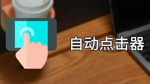 �Զ����ר��2026���ذ�װ