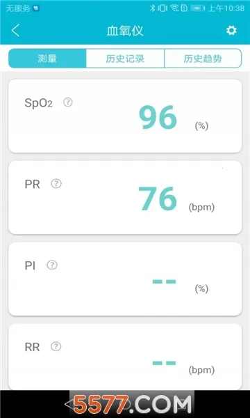 ��˼����(����ָ����ѯ)v1.62.1.383 �ٷ������ͼ