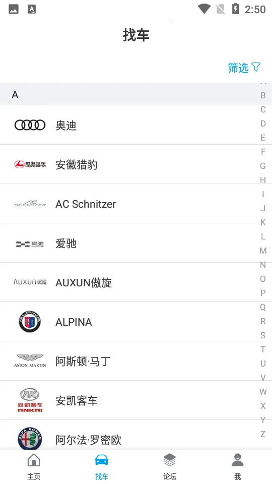 ������2026���°汾v4.6.3 ��׿���ͼ