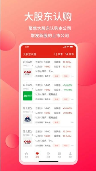 ���ʱ�2026�ٷ����°汾