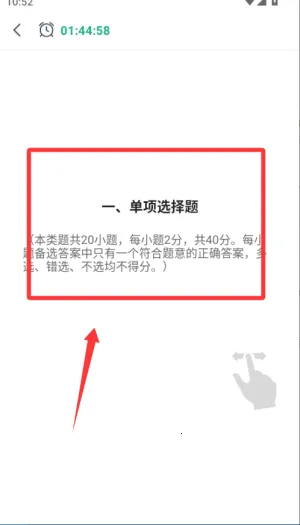 ���Ե�2026�ٷ����°汾